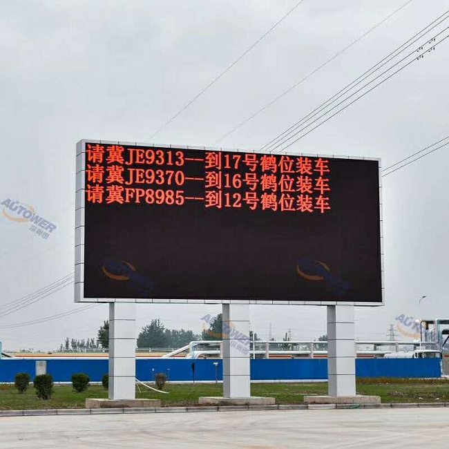 車牌識(shí)別系統(tǒng)（地磅稱重管理系統(tǒng)）怎么選擇好？