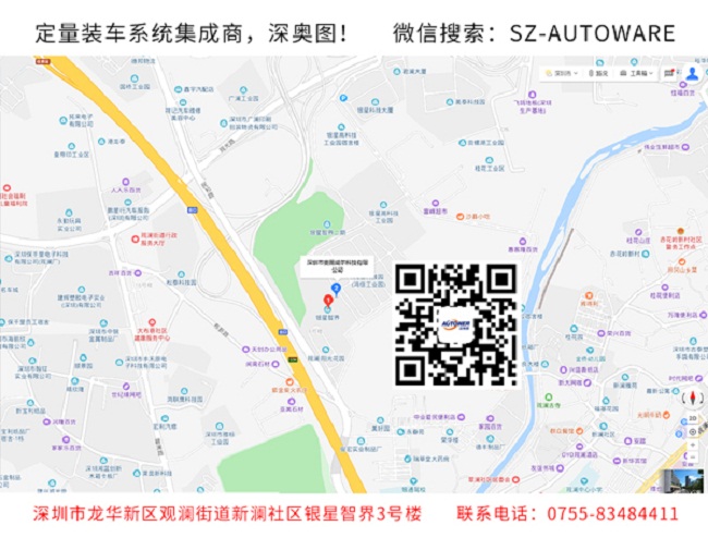 企業(yè)一卡通管理系統(tǒng) ?;芬豢ㄍü芾硐到y(tǒng)平臺是什么 企業(yè)一卡通管理系統(tǒng) 危化品一卡通管理系統(tǒng)平臺是什么