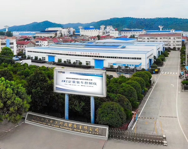 SIS系統(tǒng)對(duì)儀表有要求嗎 國(guó)產(chǎn)SIS系統(tǒng)有哪些品牌 SIS系統(tǒng)對(duì)儀表有要求嗎 國(guó)產(chǎn)SIS系統(tǒng)有哪些品牌