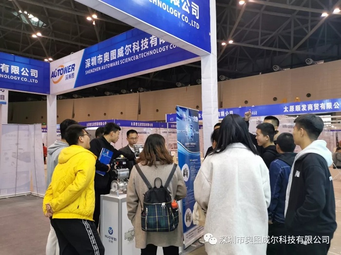 化工產(chǎn)業(yè)創(chuàng)新會(huì)：揭秘深?yuàn)W圖產(chǎn)品及解決方案“新”在哪兒？