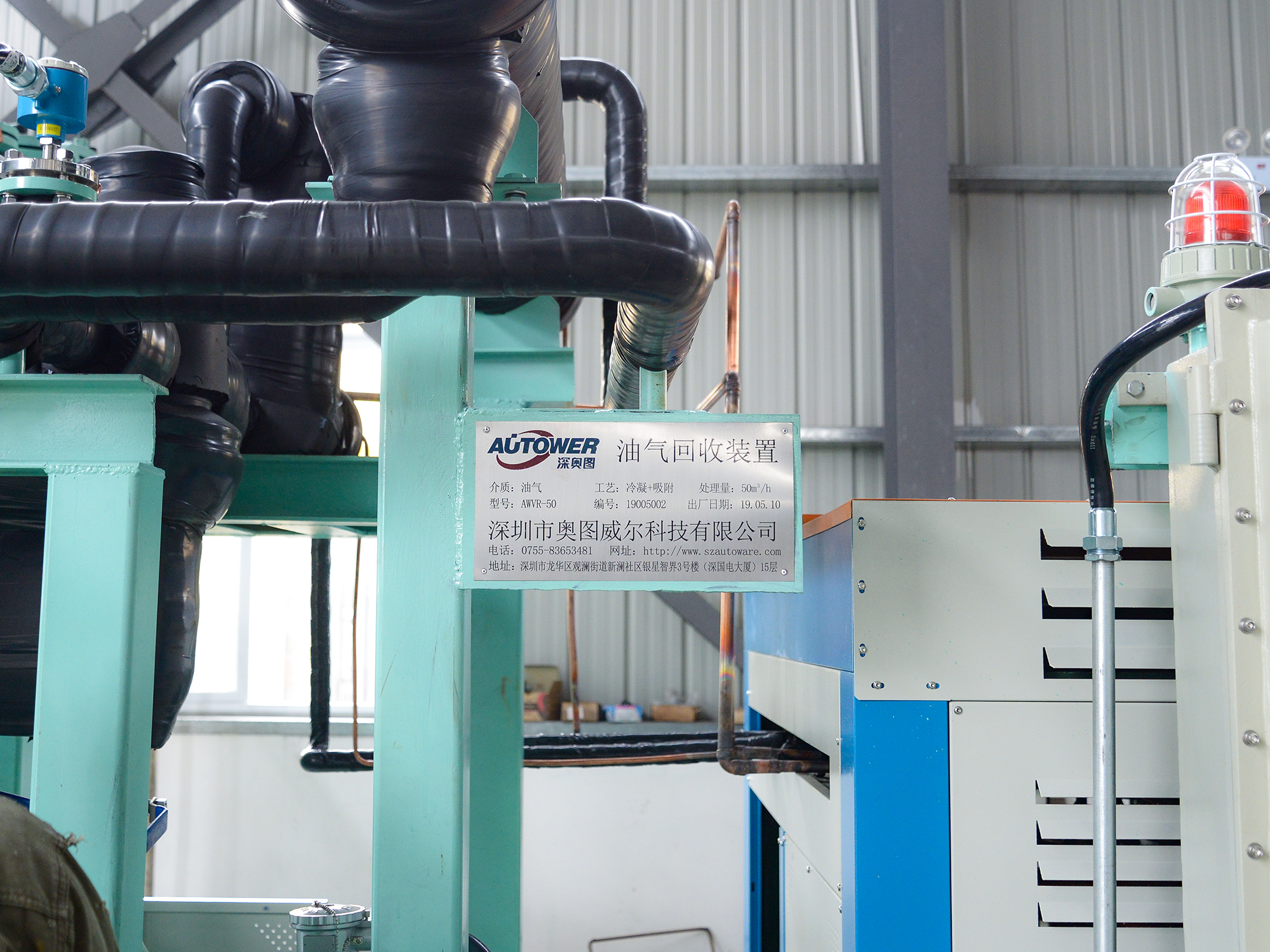 1573011068831017.jpg 1573011068831017.jpg