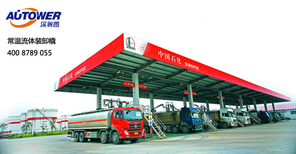 　　鶴管是主要用于鐵路、公路裝卸油鶴管主要用于鐵路油槽車和公路油罐汽車的裝卸流體作業(yè)的專用設(shè)備。火車鶴管、汽車裝卸車鶴管正確操作規(guī)程如何？鶴管生產(chǎn)廠家深?yuàn)W圖附火車/汽車裝卸車鶴管演示動(dòng)畫，裝卸車鶴管如何操作一文，指引您正確操作火車/汽車裝卸車鶴管作業(yè)。    鶴管演示動(dòng)畫   一、裝卸車鶴管(流體裝卸臂)操作規(guī)程：   　　1.檢查油庫油臺(tái)設(shè)施的完好性，油車所帶防火罩合格有效。檢查靜電接地線，確保接觸良好和夾在合適位置、油庫有指定位置或油車主梁上、緊固、有效。   　　2.靜電接地線應(yīng)在卸油前連接好；按規(guī)定做好穩(wěn)油靜置工作；做好卸油口的密封、減少油氣外逸措施等相關(guān)工作。   　　3.裝卸油時(shí),插入車內(nèi)的鶴管要保證垂直.插到油缸底部，插入和拔出的速度不應(yīng)超過1米/秒。   　　4.將溢油探頭放至油缸口安全高度位置。   　　5.按照收發(fā)油系統(tǒng)的要求進(jìn)行收發(fā)油開關(guān)的操作或控制。   　　6.鶴管裝卸油作業(yè)完畢后，應(yīng)排氣、放空余油才能提出罐口歸位。   　　7拆除靜電線并檢查其他設(shè)備復(fù)位，車輛才允許離開。     卸車鶴管     二、裝卸鶴管(流體裝卸臂)保養(yǎng)規(guī)程：   　　1.當(dāng)發(fā)現(xiàn)鶴管接頭有明顯滲漏時(shí)，應(yīng)停止工作，放凈存油，即可拆開檢查，一般應(yīng)先檢查密封圈是否老化、磨損，密封口是否破壞，如果破壞應(yīng)采取研磨等修復(fù)措施，當(dāng)研磨后不能保證其配合尺寸和配合精度時(shí)應(yīng)更換。一般易損及易變質(zhì)老化零件，出廠裝箱時(shí)均有一定數(shù)量的備件，以利用戶使用。   　　2.旋轉(zhuǎn)不靈活時(shí)，應(yīng)檢查轉(zhuǎn)動(dòng)配合部位是否潤滑良好，如屬缺油造成成，應(yīng)定期(每季一次)按量加滿潤滑油（脂）。   　　3.凡屬拆裝，不論是否更換部件，在重新裝配后應(yīng)按出廠檢驗(yàn)標(biāo)準(zhǔn)進(jìn)行壓力試驗(yàn)，其具體規(guī)范為，試驗(yàn)壓力0.6Mpa，轉(zhuǎn)動(dòng)各旋轉(zhuǎn)部分，能達(dá)到運(yùn)轉(zhuǎn)靈活且不滲不漏即可認(rèn)為合格，重新啟用。   　　4.每半年對鶴管外觀進(jìn)行檢查,對表面生銹或油漆有損的地方進(jìn)行修補(bǔ)。   　　以后如若在正常操作使用鶴管遇到的一些常見問題，可以按照本文裝卸車鶴管如何操作規(guī)程實(shí)施具體操作。鶴管生產(chǎn)廠家深?yuàn)W圖提供專業(yè)火車/汽車裝卸車鶴管設(shè)備。      13年專注定量裝車控制設(shè)備    鶴管生產(chǎn)廠家深?yuàn)W圖：  深圳市奧圖威爾科技有限公司是一家專業(yè)致力于自動(dòng)化儀表及控制工程的綜合性國家高新技術(shù)企業(yè)。公司技術(shù)力量雄厚，是國內(nèi)一流的儲(chǔ)運(yùn)設(shè)備研發(fā)、設(shè)計(jì)、制造、銷售及工程安裝服務(wù)的專業(yè)廠商，主要產(chǎn)品包括定量裝車控制系統(tǒng)、裝車控制系統(tǒng)、庫區(qū)/罐區(qū)/碼頭SCADA系統(tǒng)、多功能液體產(chǎn)品撬裝系統(tǒng)、SIS（安全儀表系統(tǒng)）、地磅出入管理系統(tǒng)、一卡通裝車管理系統(tǒng)、防爆LED大屏幕顯示屏、音叉及超聲波防溢流開關(guān)、智能音叉及超聲波液位開關(guān)、汽車鶴管、火車鶴管、下裝鶴管、裝車鶴管、火車裝卸鶴管、裝卸車鶴管、底部裝車鶴管、裝油鶴管、汽車發(fā)油鶴管、密閉鶴管、低溫鶴管、流體裝卸臂、活動(dòng)梯、儲(chǔ)罐內(nèi)浮頂、油罐附件等。產(chǎn)品遍及全國各地，并出口到中亞、中東、非洲、南美洲、東南亞等地區(qū)。擁有國內(nèi)最先進(jìn)的數(shù)控機(jī)床、數(shù)控沖床、折彎機(jī)、氬弧爆機(jī)、液壓剪板機(jī)、沖床、切割機(jī)、焊接設(shè)備、表面處理系統(tǒng)、高溫老化箱、高、低溫實(shí)驗(yàn)驗(yàn)等50多臺(tái)套，并擁有一套先進(jìn)的流量在線標(biāo)定系統(tǒng)，以及多種儀表和電子產(chǎn)品檢測設(shè)備。如果您對定量裝車想了解更多，請點(diǎn)擊在線咨詢QQ ，或致電400-8789-055，我們第一時(shí)間為您提供最成熟的自動(dòng)化解決方案。    郵       箱：szautoware@163.com    傳真號碼：0755-83658663    公司電話：0755-83653481    客服 QQ：2850788076    2850788033    客服電話：18033424683    18025314683    18025308408    地       址：深圳市龍華新區(qū)清龍路港之龍商務(wù)中心A棟10樓B區(qū)