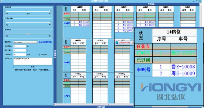 1574145534650708.jpg 未標題-1.jpg