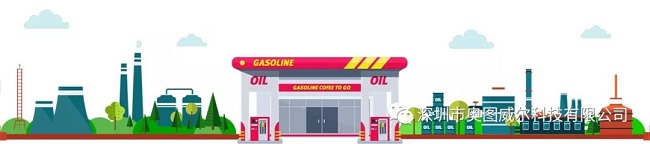 出大事啦！加油站油氣回收裝置的真相