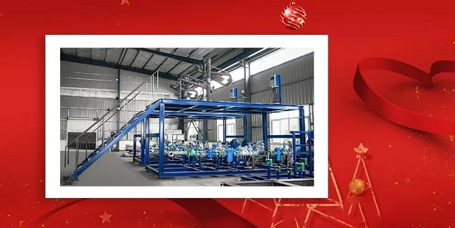 深?yuàn)W圖集團(tuán)辭舊迎新，金鼠送福！