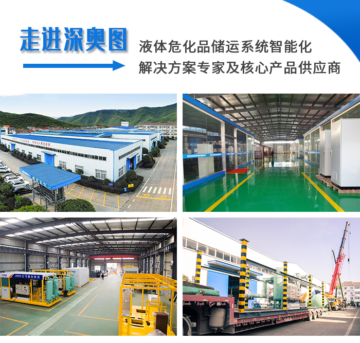 1605921528171349.jpg 文章插圖(走進工廠)(3).jpg